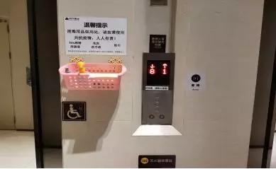 代购防疫用品,代购生活用品家电