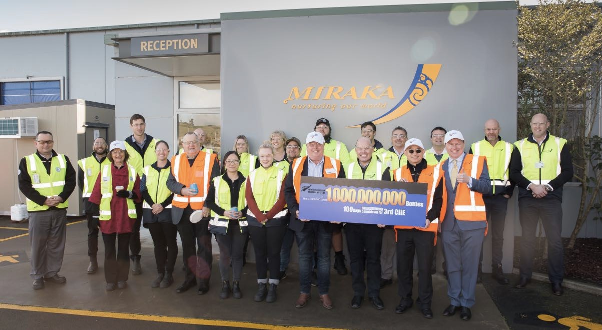 祝特贝优母公司Miraka液态奶销量达十亿盒