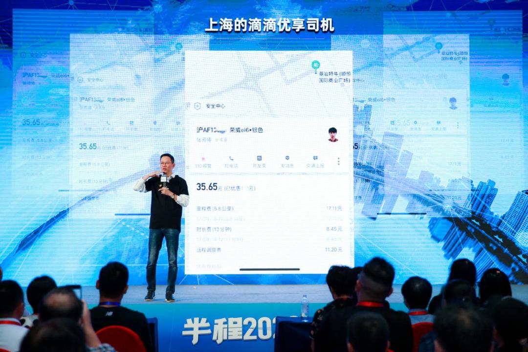 吴晓波年终秀2020演讲全套,吴晓波2024年完整版总结
