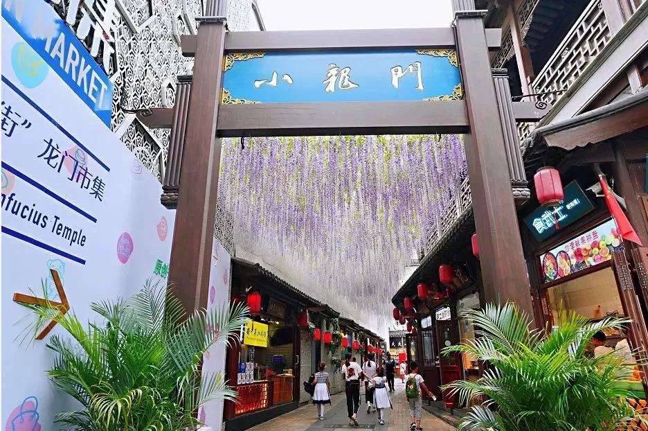 南京夫子庙街区改造,南京夫子庙景区提升