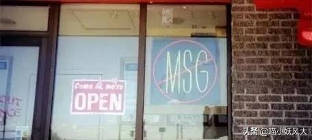 味精从清水变鸡汁的神调料，到不少人口中的害人精，经历了什么？