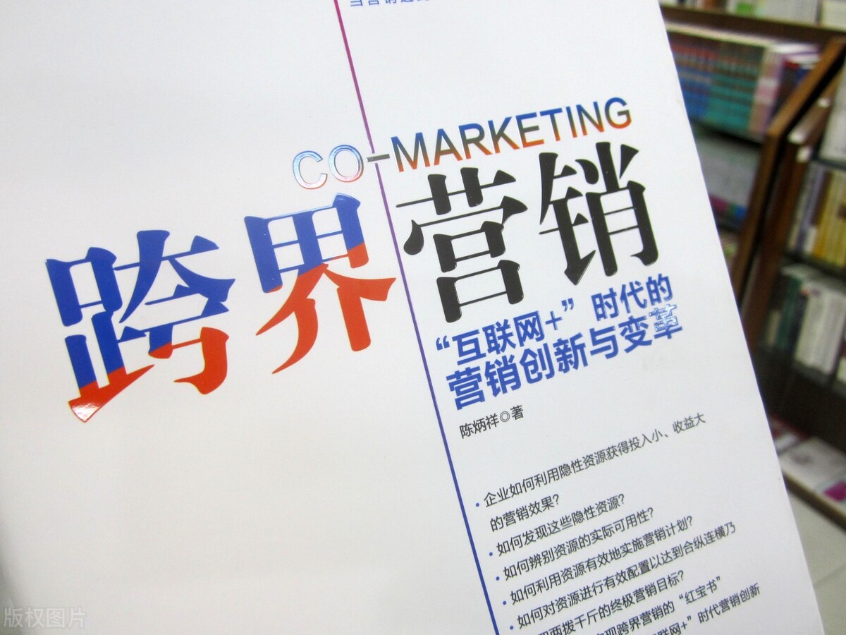 互联网营销师是干什么,女生互联网营销专业好吗