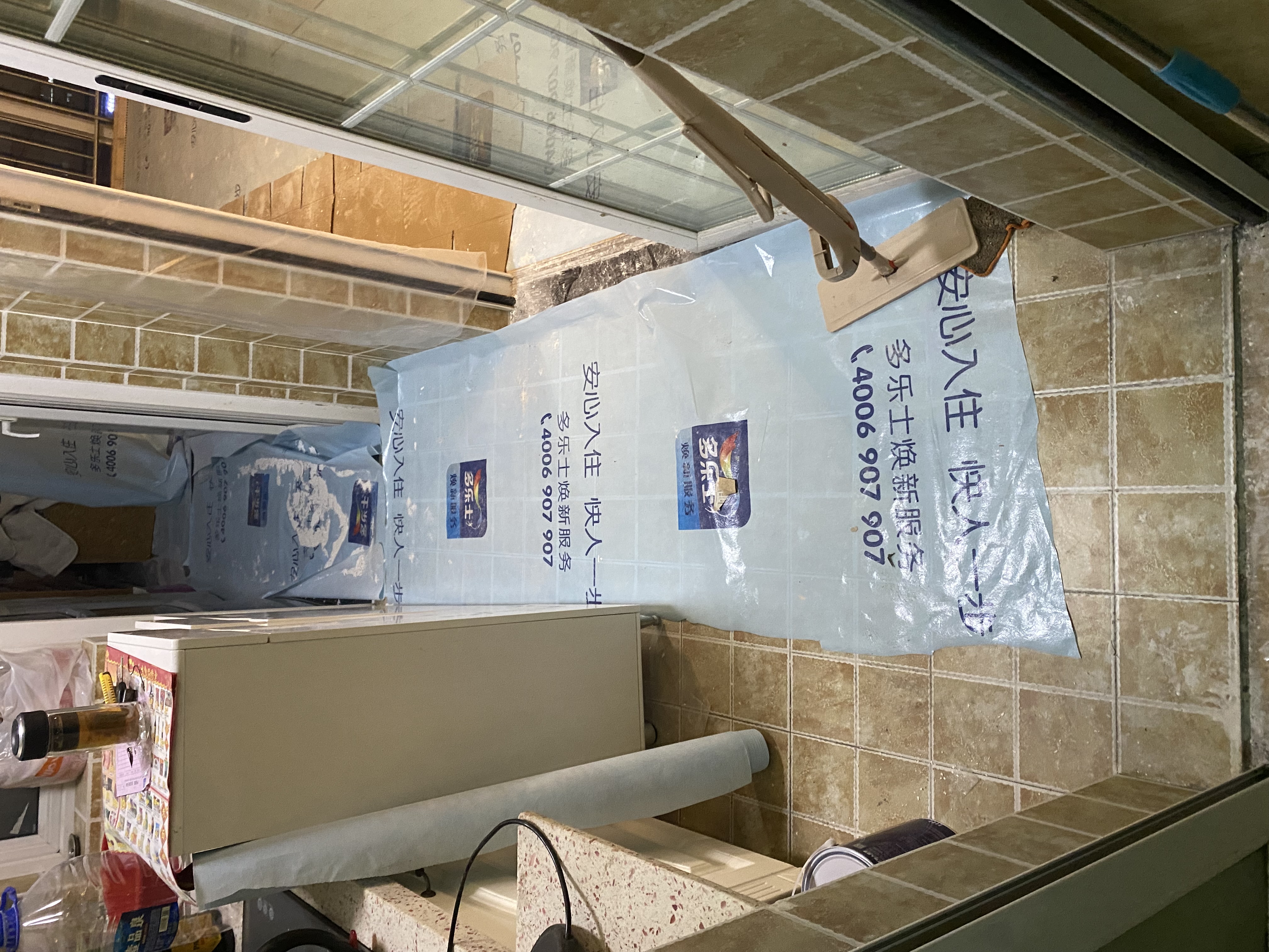 多乐士焕新服务提前多久预约,多乐士焕新服务是门店提供么