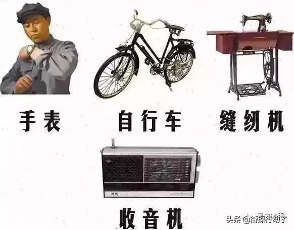 河南驻马店汝南县彩礼价目表,河南驻马店驿城区彩礼价目表