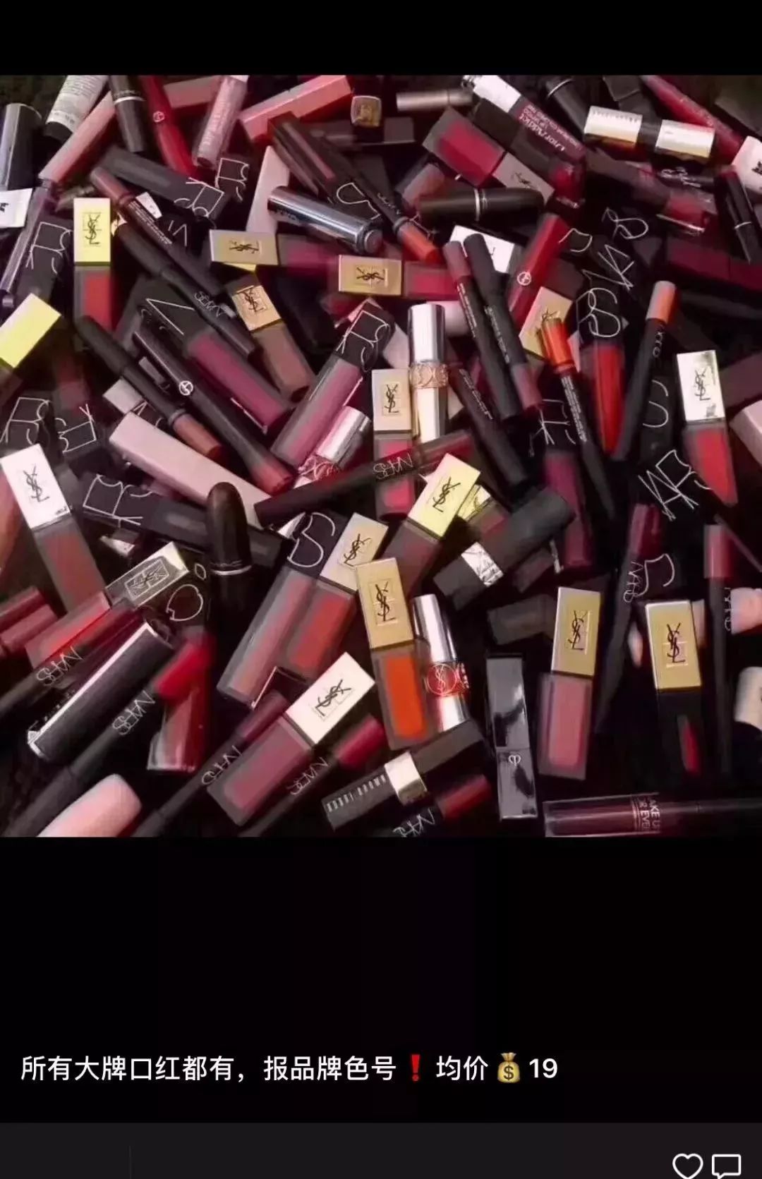 名门泽佳黑榜,名门泽佳护肤品怎么样