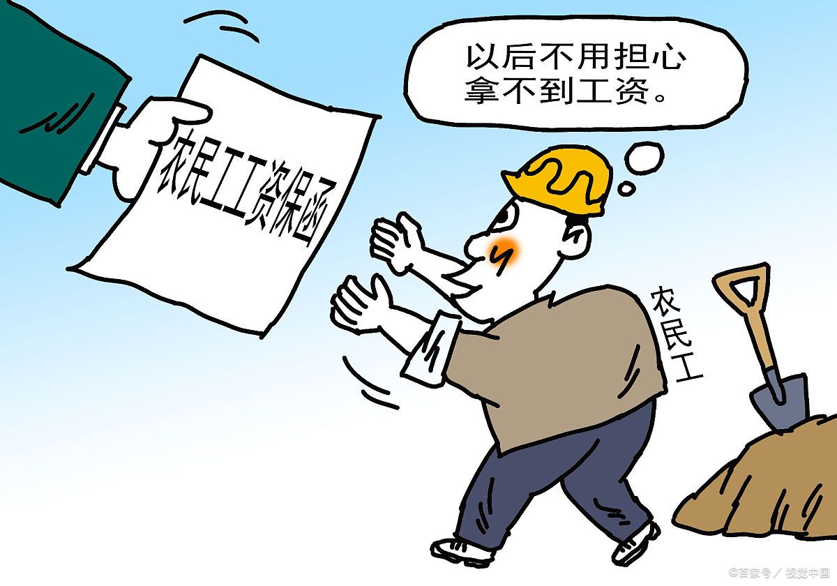 农民工赖账怎么处理,农民工干活不赖账怎么办