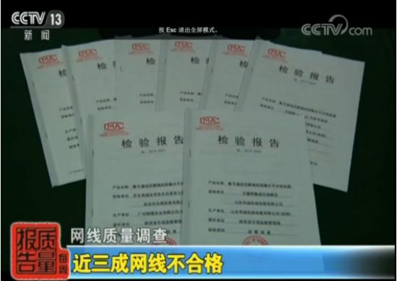 联通fttr全屋千兆宽带好不好,哈尔滨联通fttr全屋千兆宽带