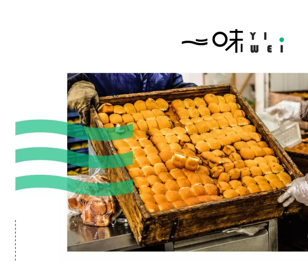 郑州传统糕点百年老店,郑州最大的老字号糕点店