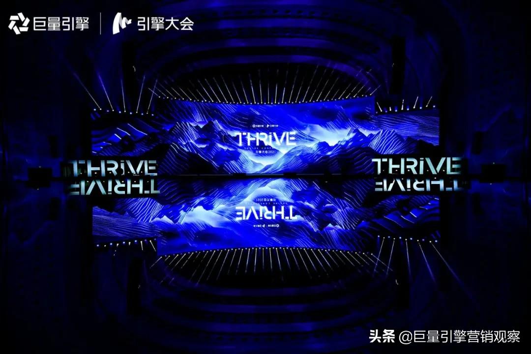 宸ㄩ噺寮曟搸澶т細2021,寮曟搸澶т細2021鍏卞悓缁忚惀鍏ㄥ眬鎴愰暱