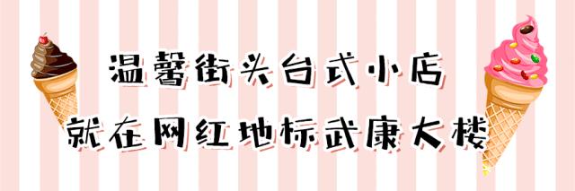 澶忔棩娓呭噳鏂版涓婂競 (澶忔棩闄愬畾鏂板搧涓婂競)