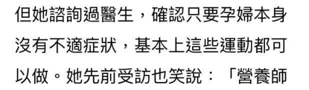 陈意涵少女感十足,陈意涵温柔起来还是很惹人喜爱的