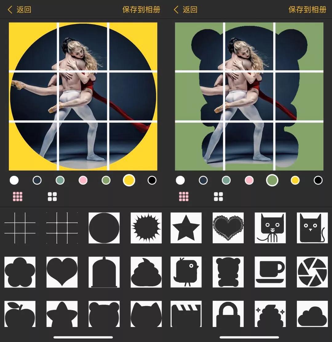 拼图是这样玩的,怎么玩拼图会更好玩