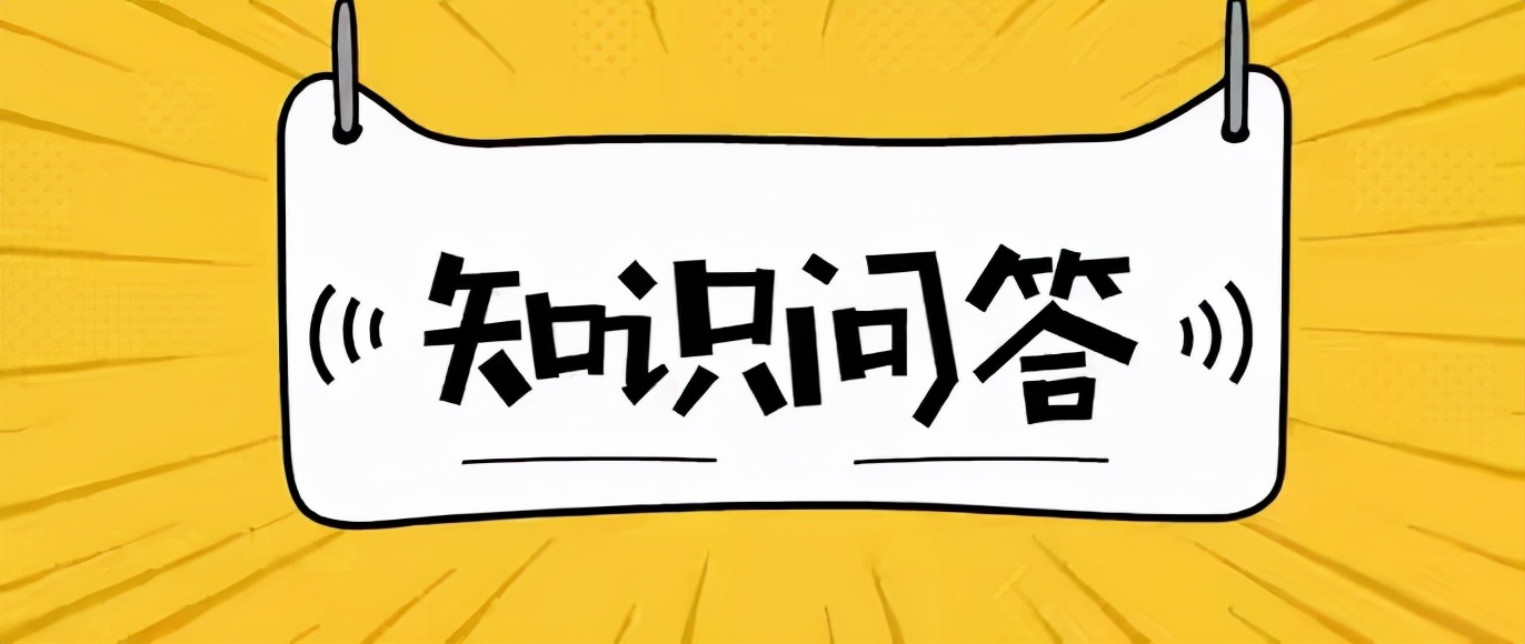 淘宝补基础单怎么补安全,淘宝补了14天单后怎么操作
