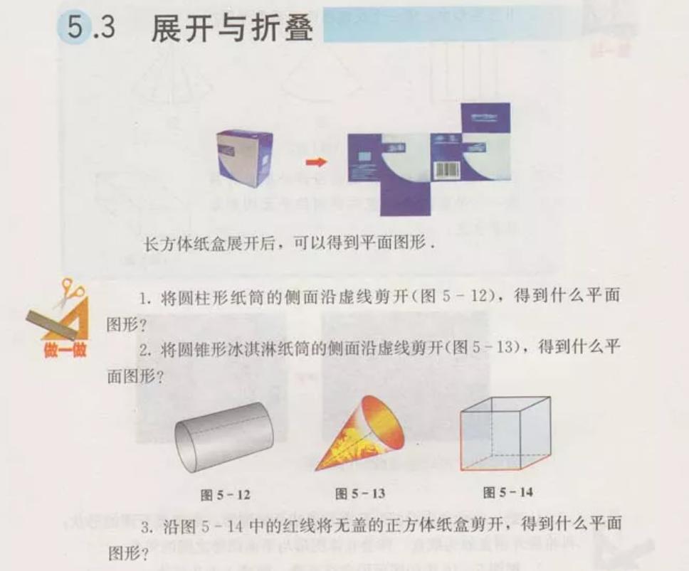 2017南京中考数学最后一题,南京中考数学最后一题