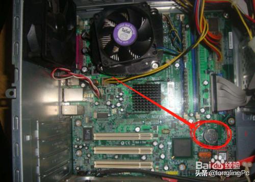 重置密码情况说明怎么写,联想台式机bios怎么重置