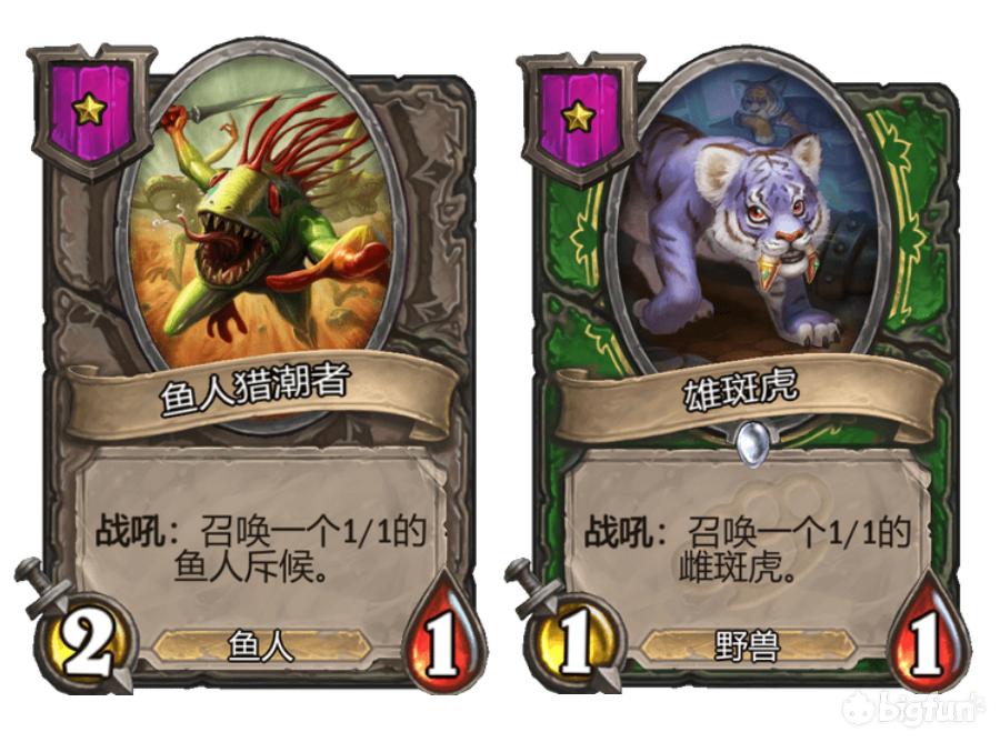 星际酒馆战棋新手必备公式,酒馆战棋上分思路