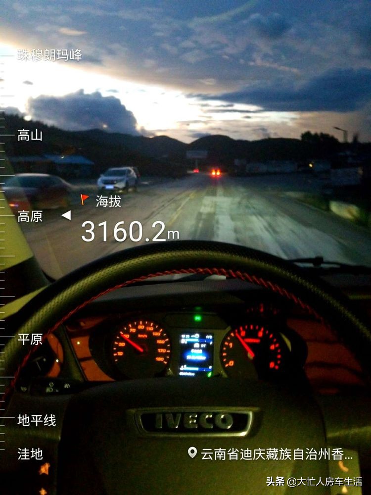 依维柯可以去高原吗,依维柯去高原要刷高原包吗