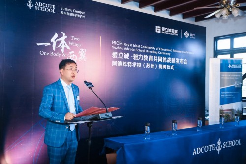 英国百年名校有哪些,英国百年百强名校