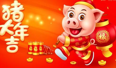 现在正月初一是春节古代叫什么,古代有春节么古代春节叫什么