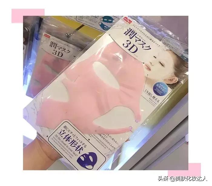 我竟然用一支口红的钱，承包了超市的半个货架？！