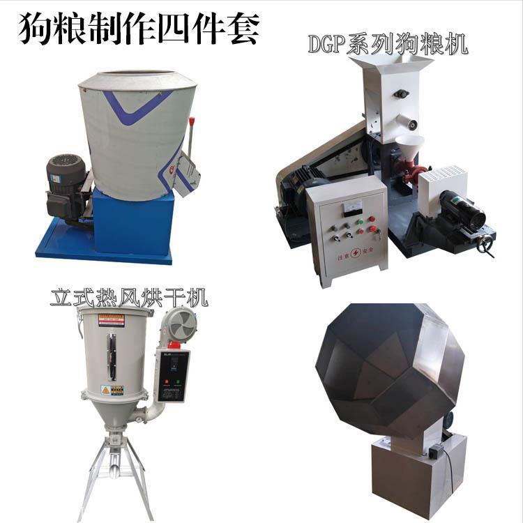 土狗饲料配方的制作方法,土狗养殖喂的是什么药剂