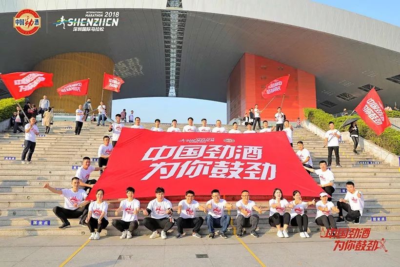 2018深圳马拉松开赛时间,深圳2019南山半程马拉松