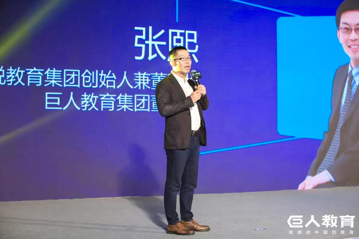 呼和浩特市巨人教育培训机构,巨人教育北京路校区