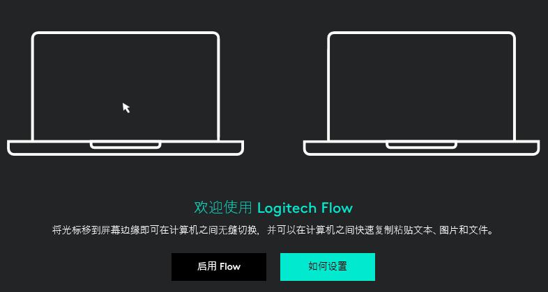 罗技mxmaster3mac版和标准区别,罗技办公最舒服无线鼠标