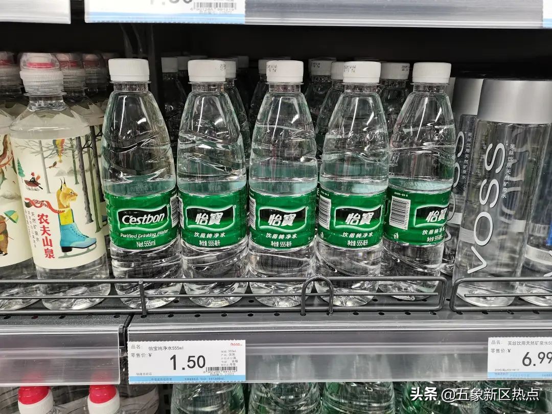 五象新区，一大型连锁超市，今日开业