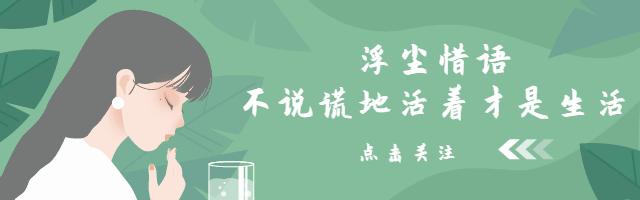 好朋友当了小三,自己的朋友当小三