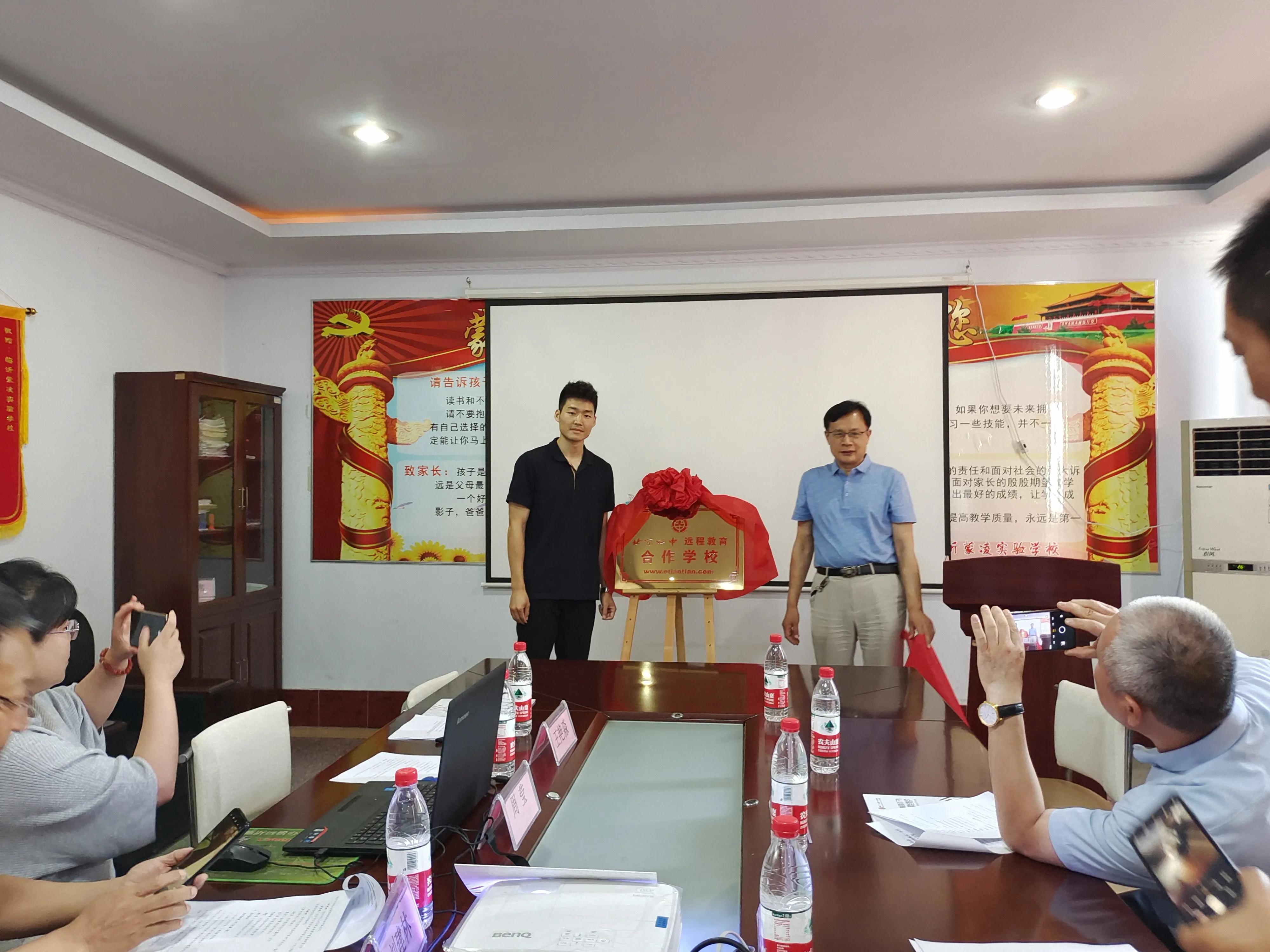 市工商联捐赠,商会捐赠希望小学仪式