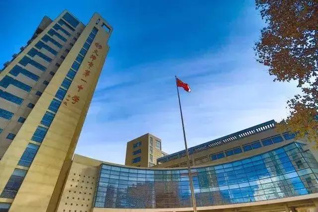 恭喜!天津10所高中45人提前锁定清华北大!耀华中学排第五