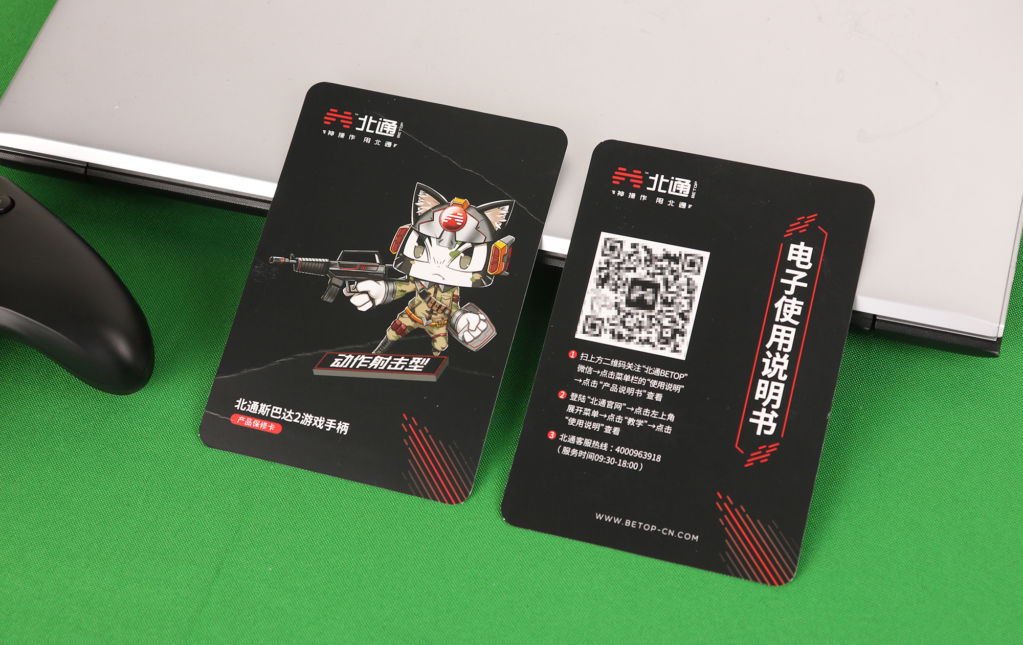 北通斯巴达2手柄怎么选,100以内北通手柄