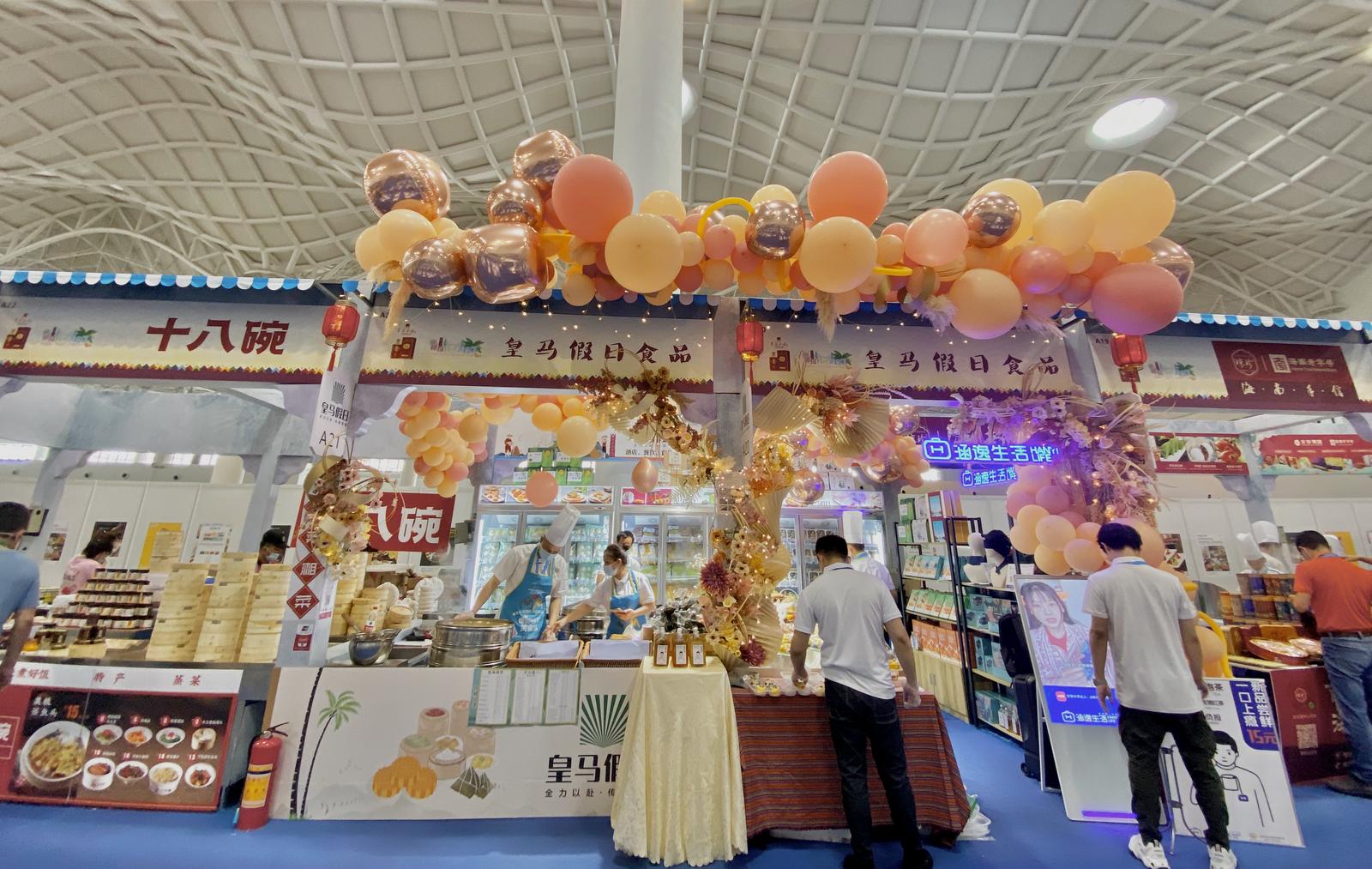 世界最大消费展,2021年亚太地区规模最大的精品展