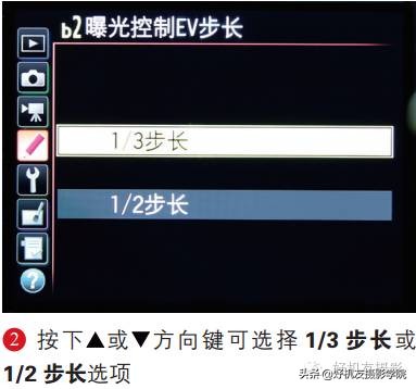 想拍出一张好人像，你一定要知道这些菜单功能设置