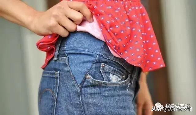 裤子改造衣服妙招大全,衣服裤子小了能改大吗