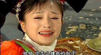 黄晓明和秦岚的相片,黄晓明前女友秦岚是啥星座