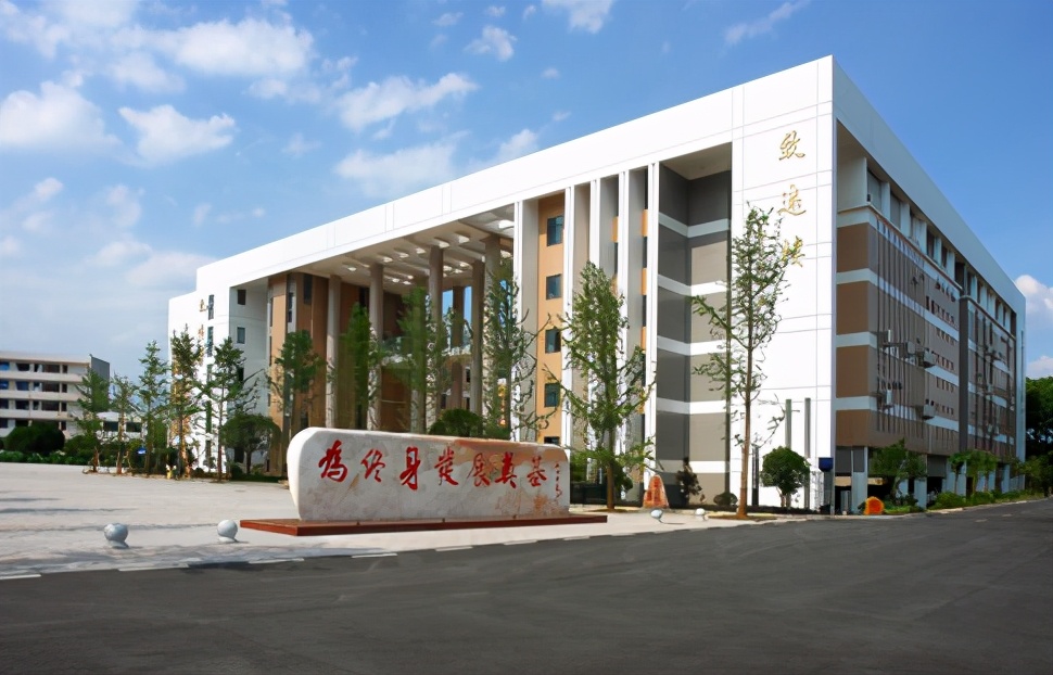 长沙县维汉中学初中部怎么上,长沙县维汉实验中学怎么样