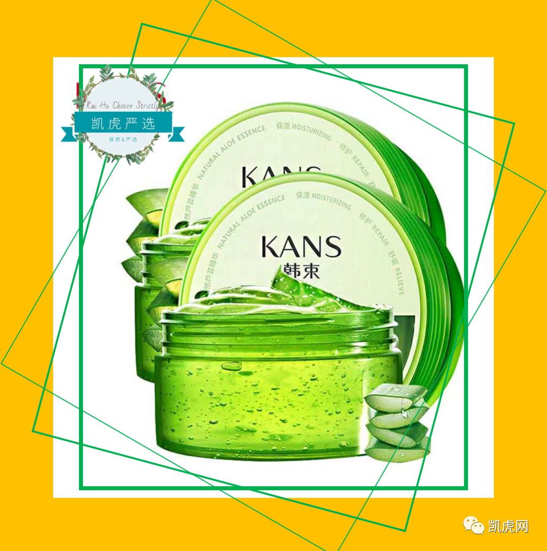 芦荟胶真祛痘淡化痘印吗,芦荟胶什么样的痘都能祛吗