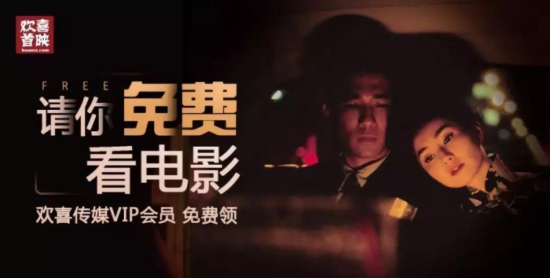 激进18亿保底《李娜》，华文映像是谁？