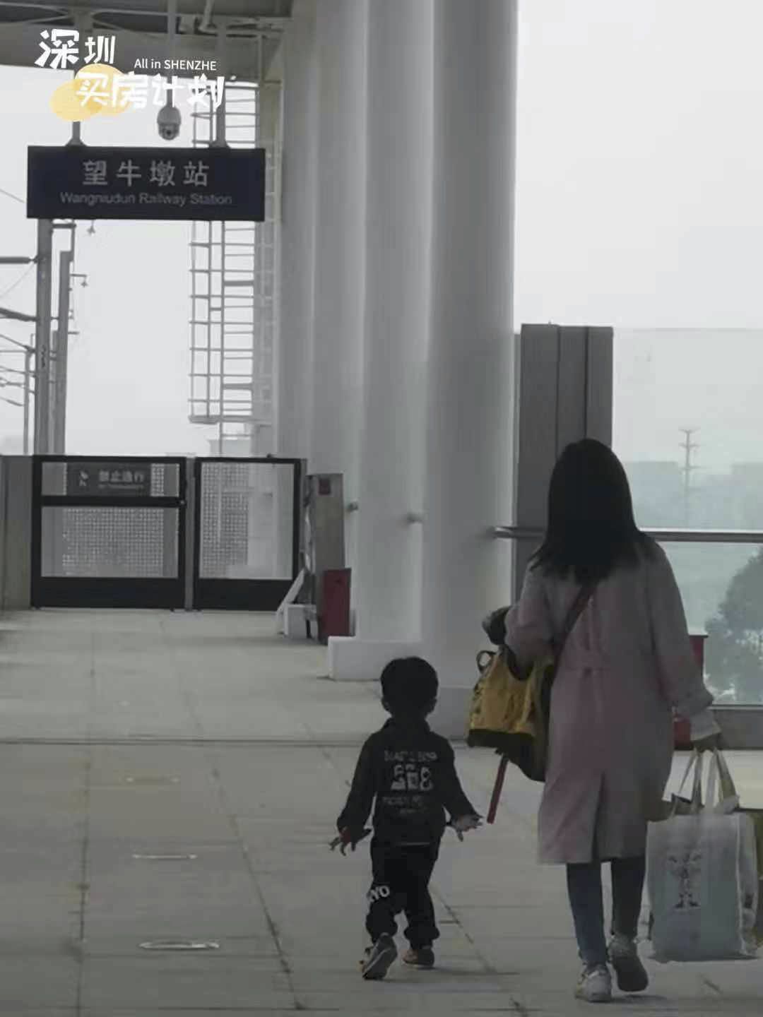 穗深城轨楼盘,广州地铁二号线哪里房价最便宜