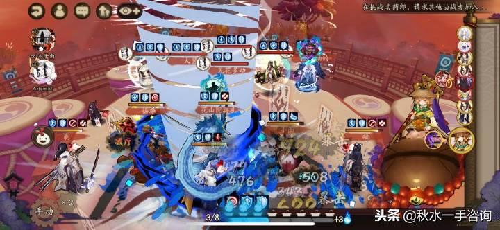 阴阳师白藏主技能解析,阴阳师白藏主用什么阵容