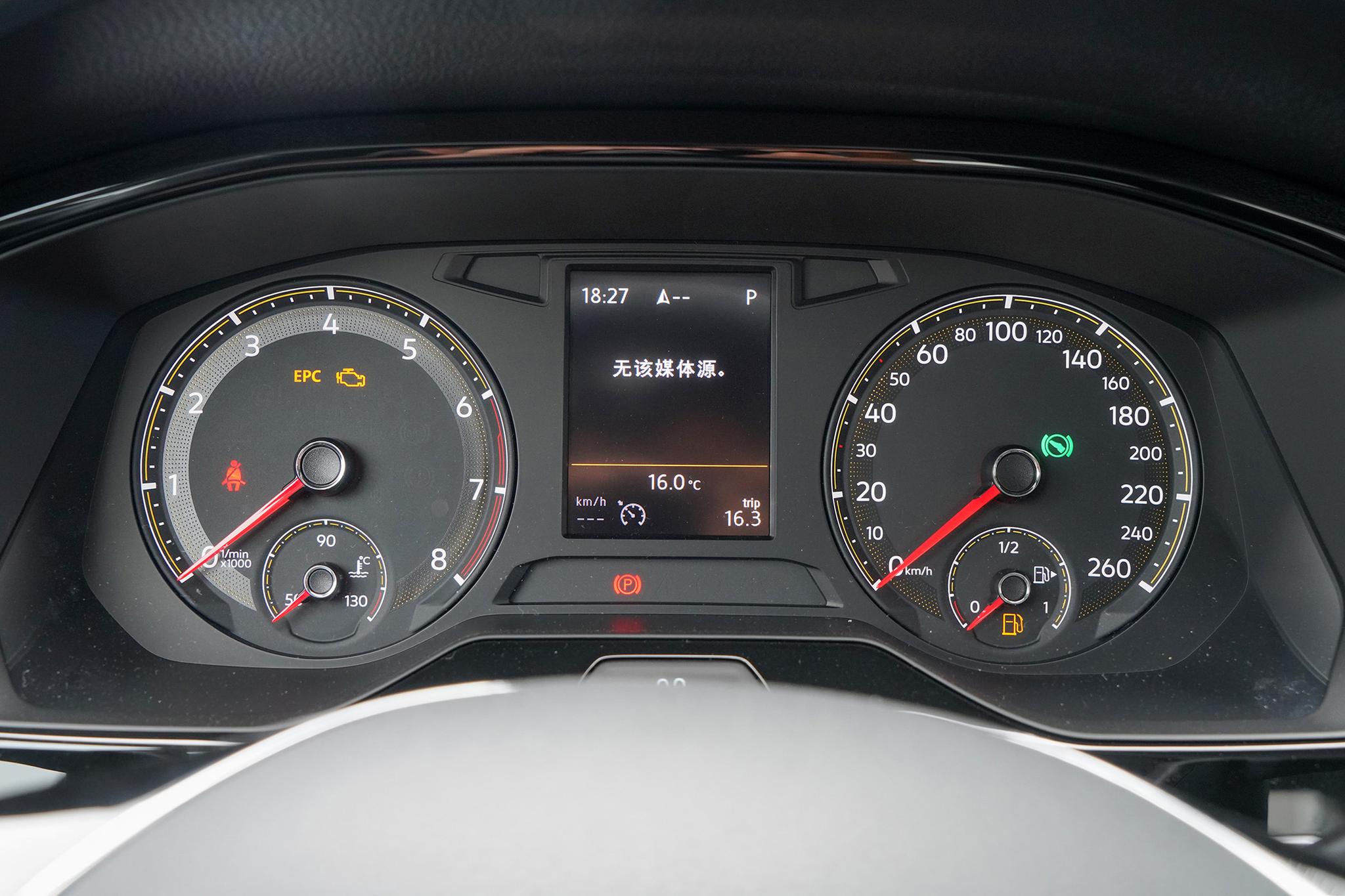 宝来2021款1.4t280精英落地价,宝来2019款改款280tsidsg精英型国vi