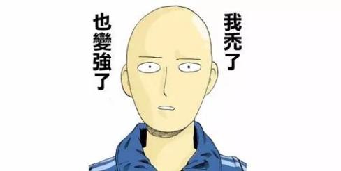 如何解决不恰当健身导致的脱发,脱发与健身该如何选择