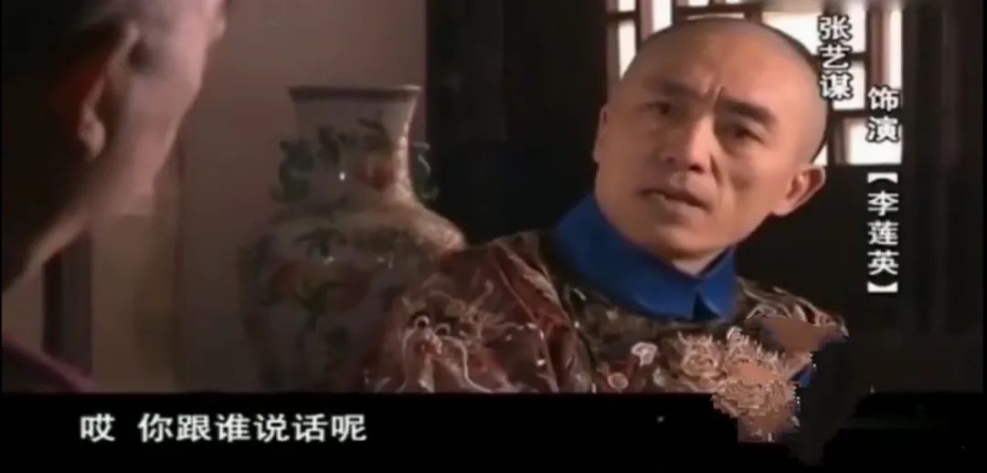 一个剧本写40年，负债300万仍不放弃，你不知道的《大宅门》