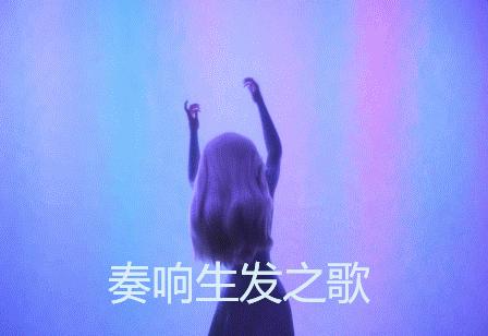 杨超越黑长直造型图片,杨超越日常美图