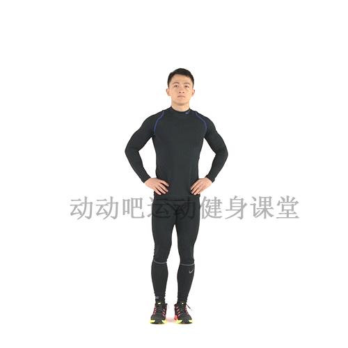 减肥计划企划书模板,有氧运动减肥计划书