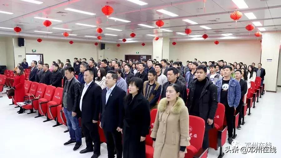 大事件!邓州装饰行业这多人,齐聚一堂,是密谋啥大事?赶紧看!