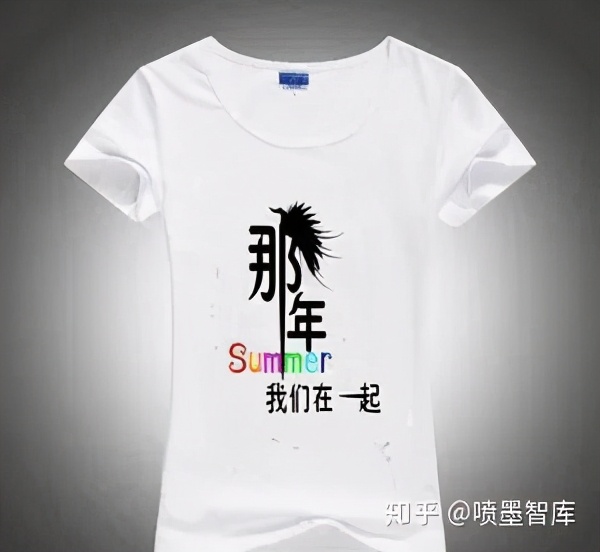 烫画专用墨水是热转印吗,热升华墨水和烫画墨水区别