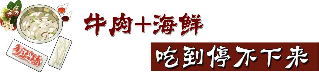 潮汕正宗新鲜牛肉多少钱一斤,新鲜牛肉零售价